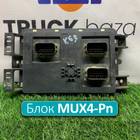 A2C86852602 Блок управления светом MUX4-Pn