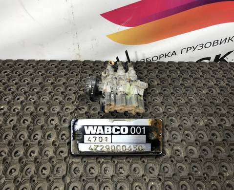 41003310 Кран уровня пола для Iveco