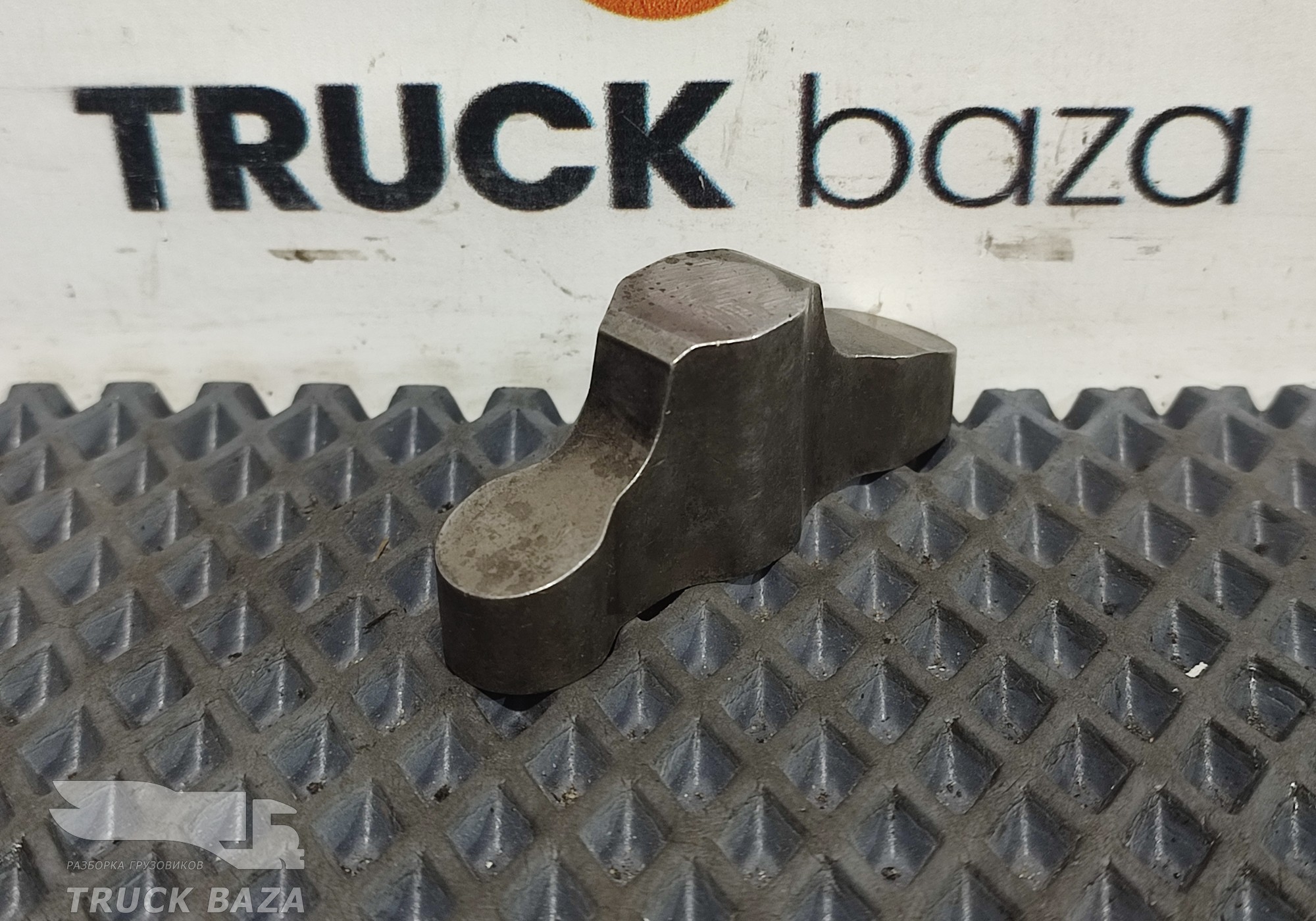 20751464 Коромысло