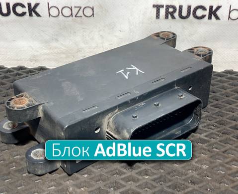 A0005406101 Блок управления AdBlue SCR для КАМАЗ 5490