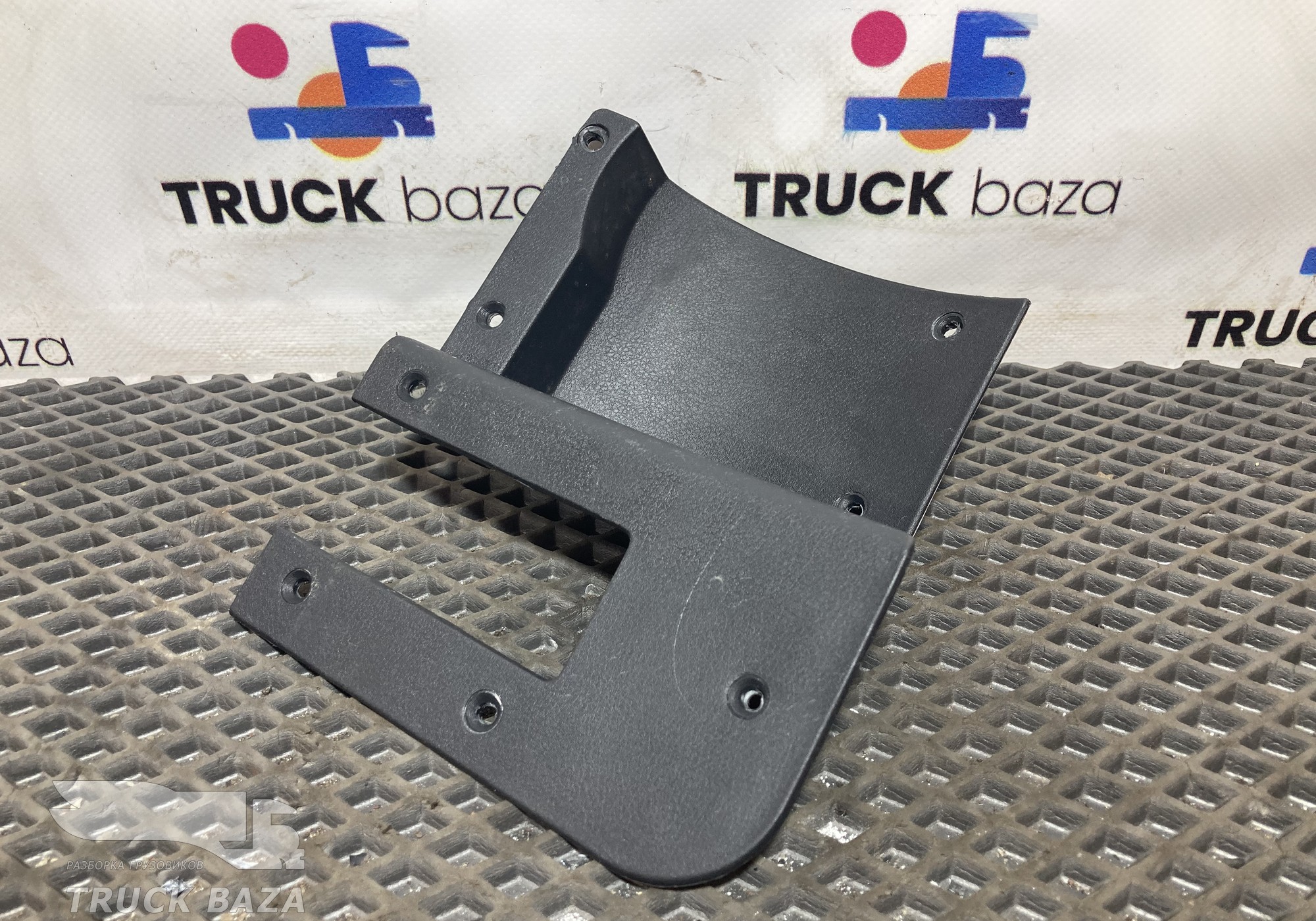 812W614300062 Накладка рулевой колонки нижняя для Sinotruk Sitrak C7H