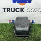 A4570100930 Крышка ГБЦ клапанная для Sinotruk Howo