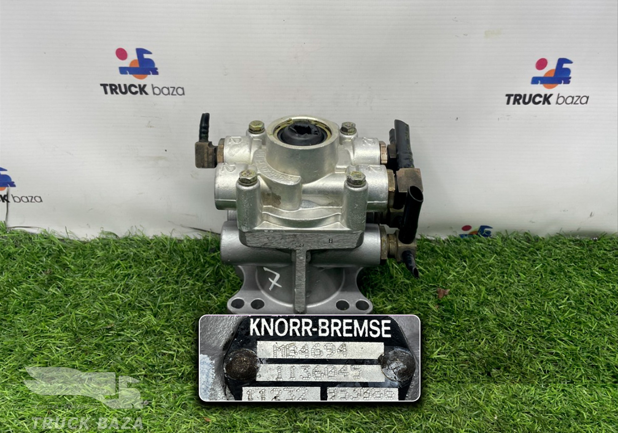 MB4694 Кран тормозной главный для Daf 75