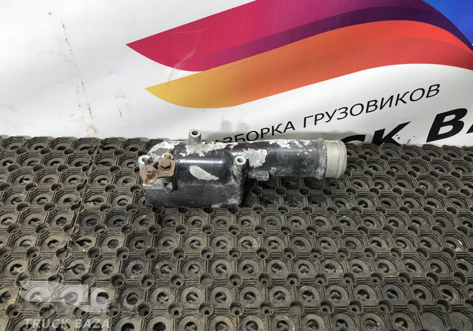 51063023169 Корпус термостата для Man