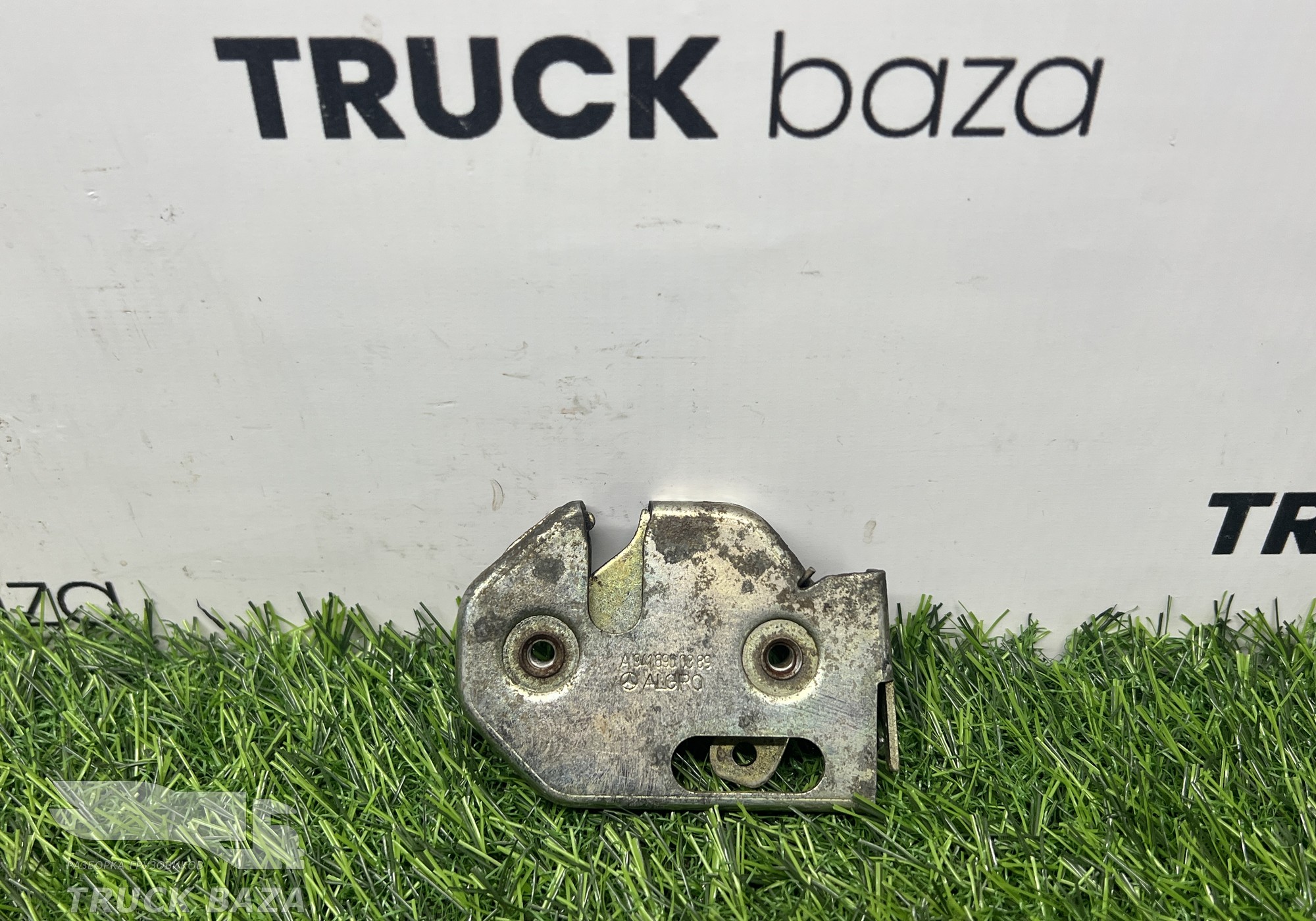 A9418900389 Замок инструментального ящика