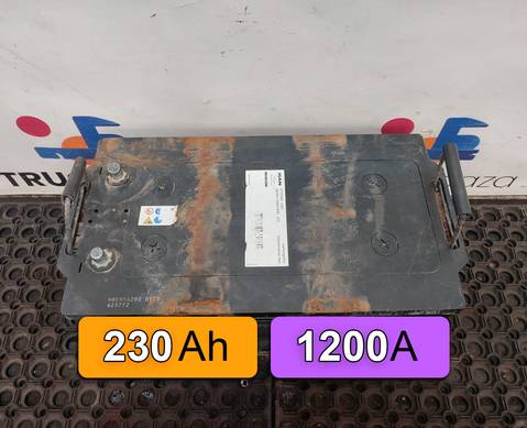 Аккумулятор MAN 230Ah 12V 1200A для Man TGS II (с 2012)