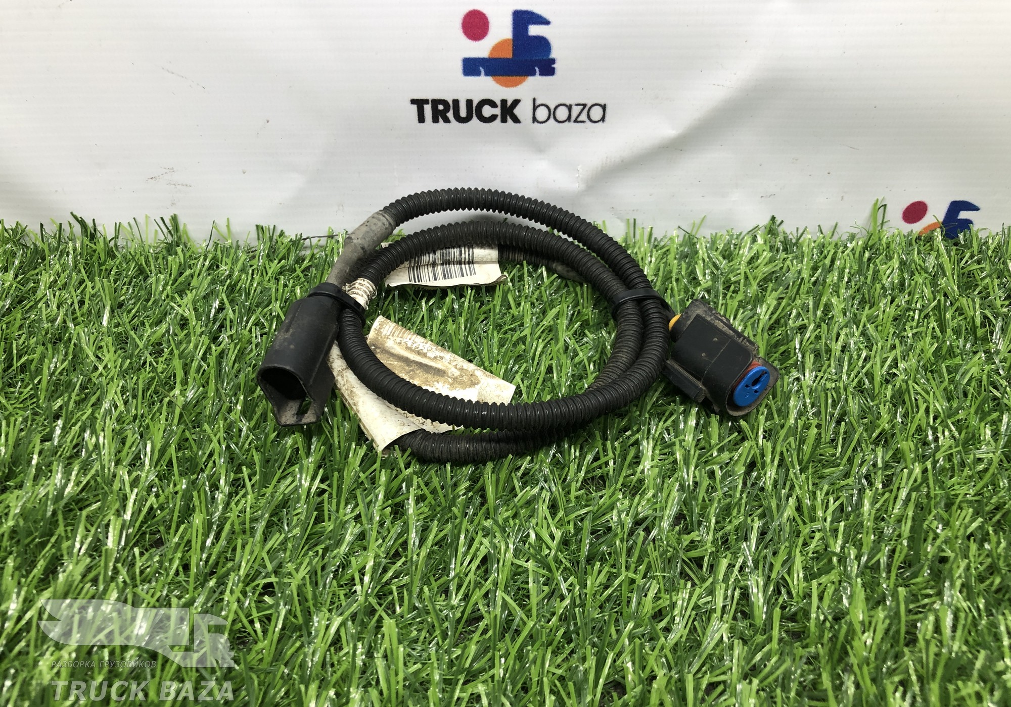 2738978 Кабель электрический для Scania 6-series G (с 2016)