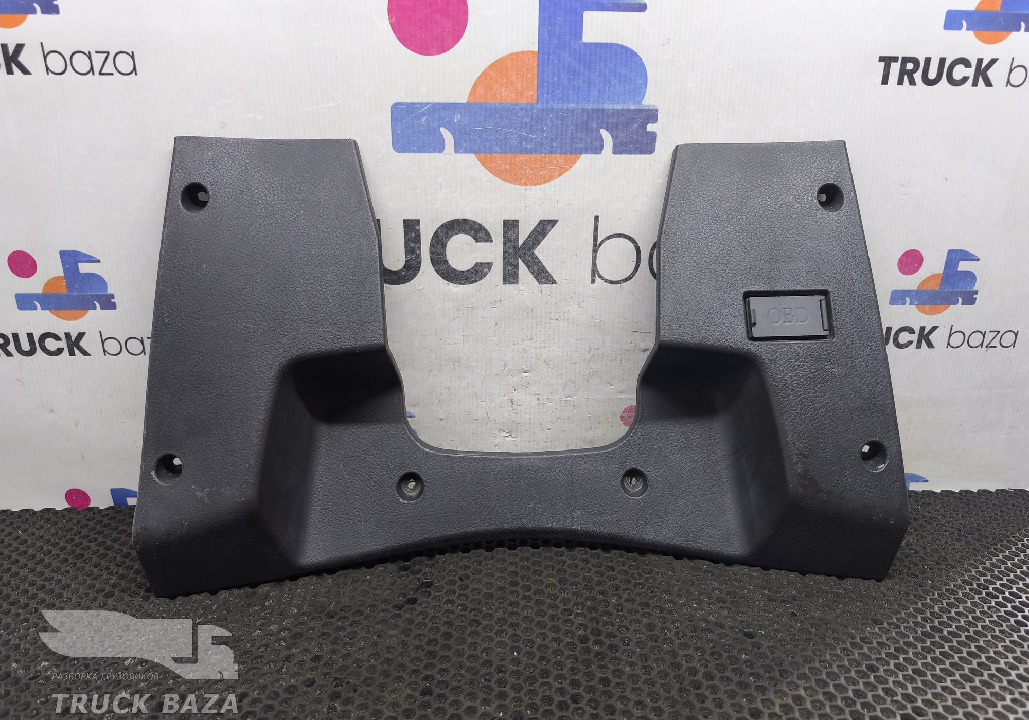 DZ13241162002 Накладка рулевой колонки нижняя для Shacman F3000 (с 2009)