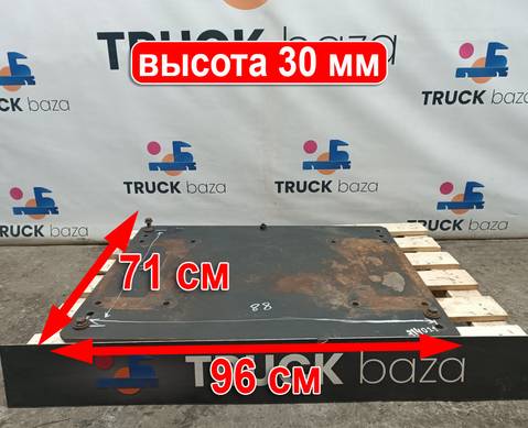 81427150036 Плита седла 10 мм для Man TGX I (с 2007)