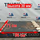 81427150036 Плита седла 10 мм для Man F2000 II Evolution / FE (с 1998 по 2001)