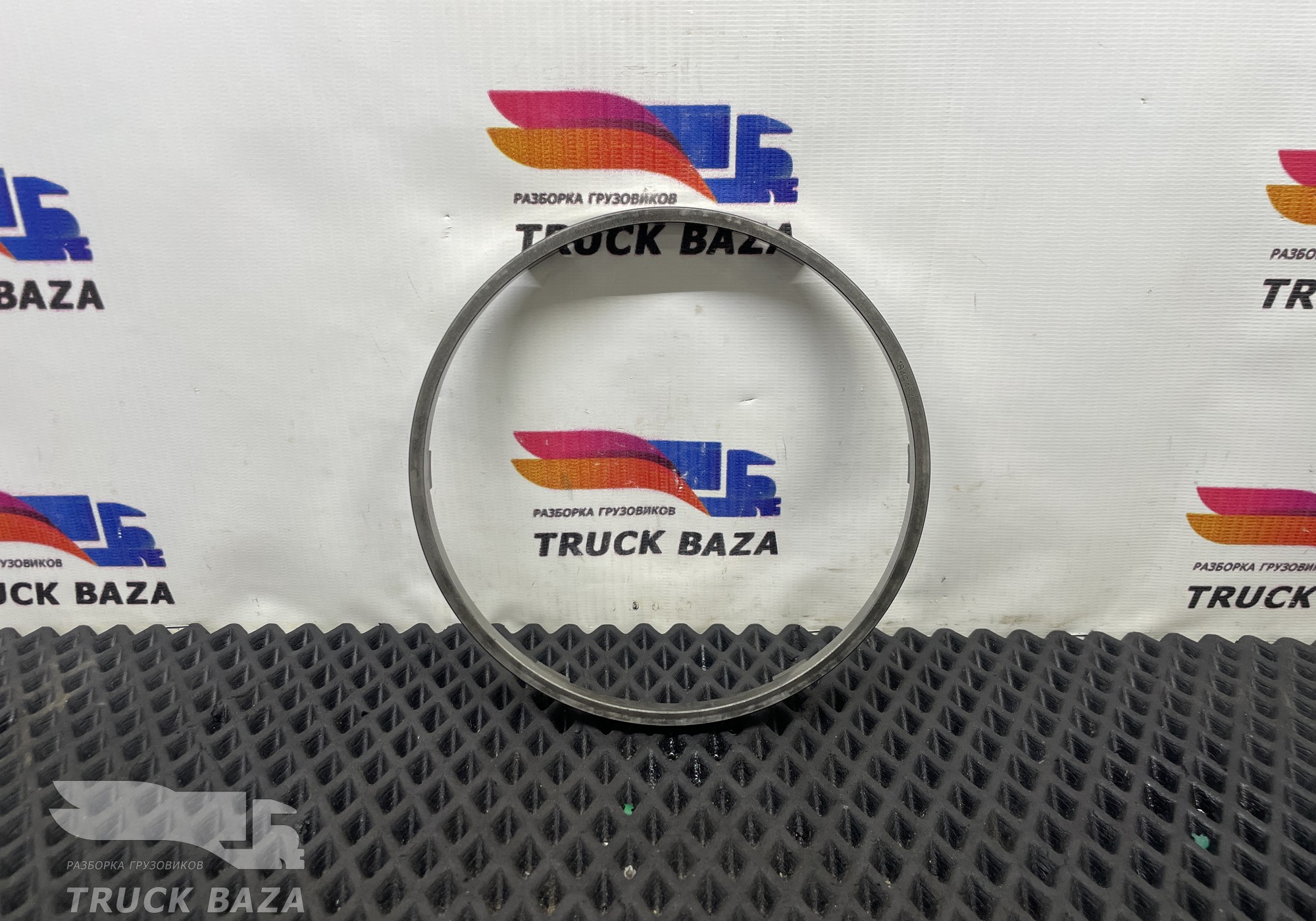 1849454 Конус синхронизатора КПП для Scania 4-series