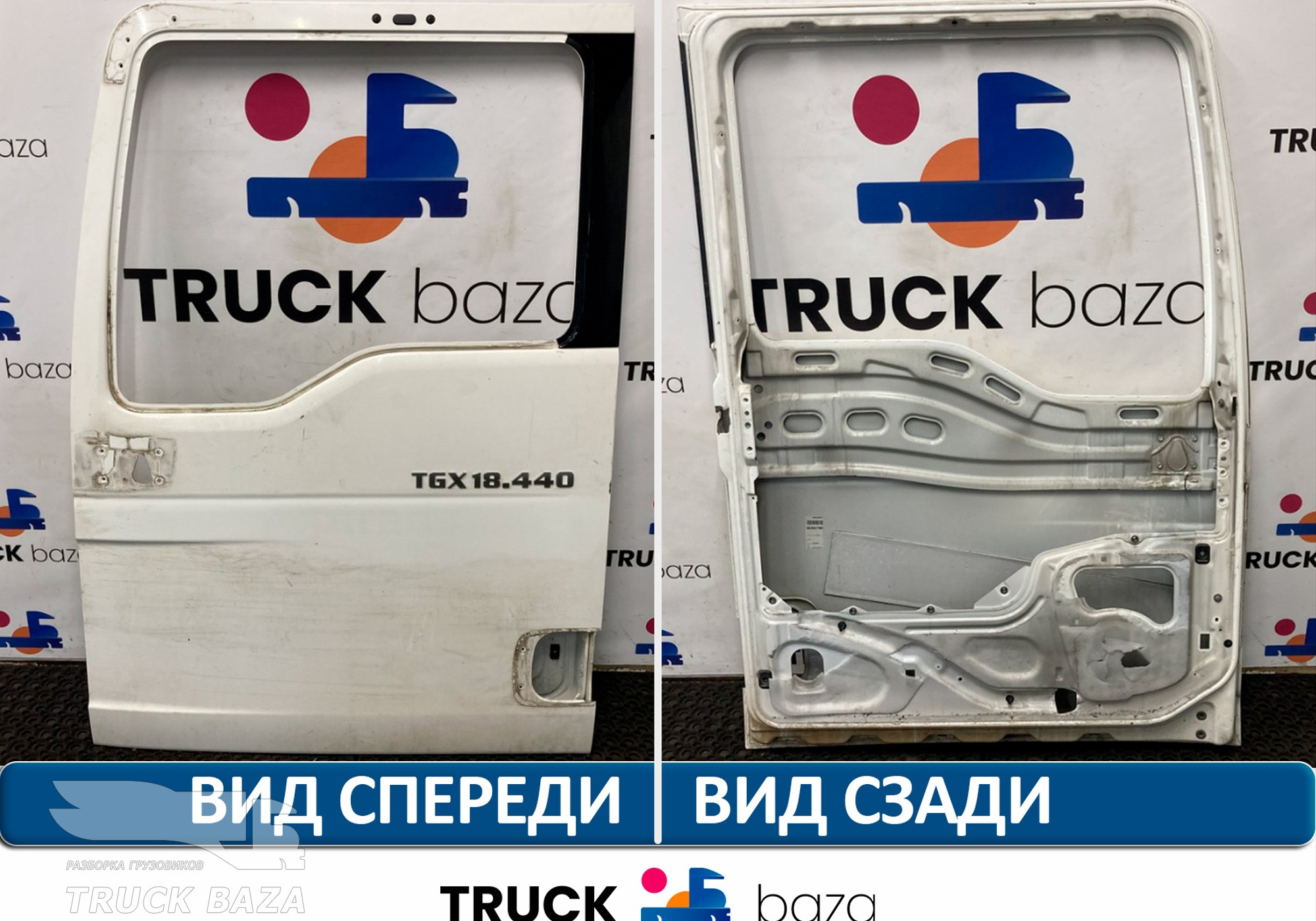 81626004129 Каркас двери левой для Man TGX II (с 2012)