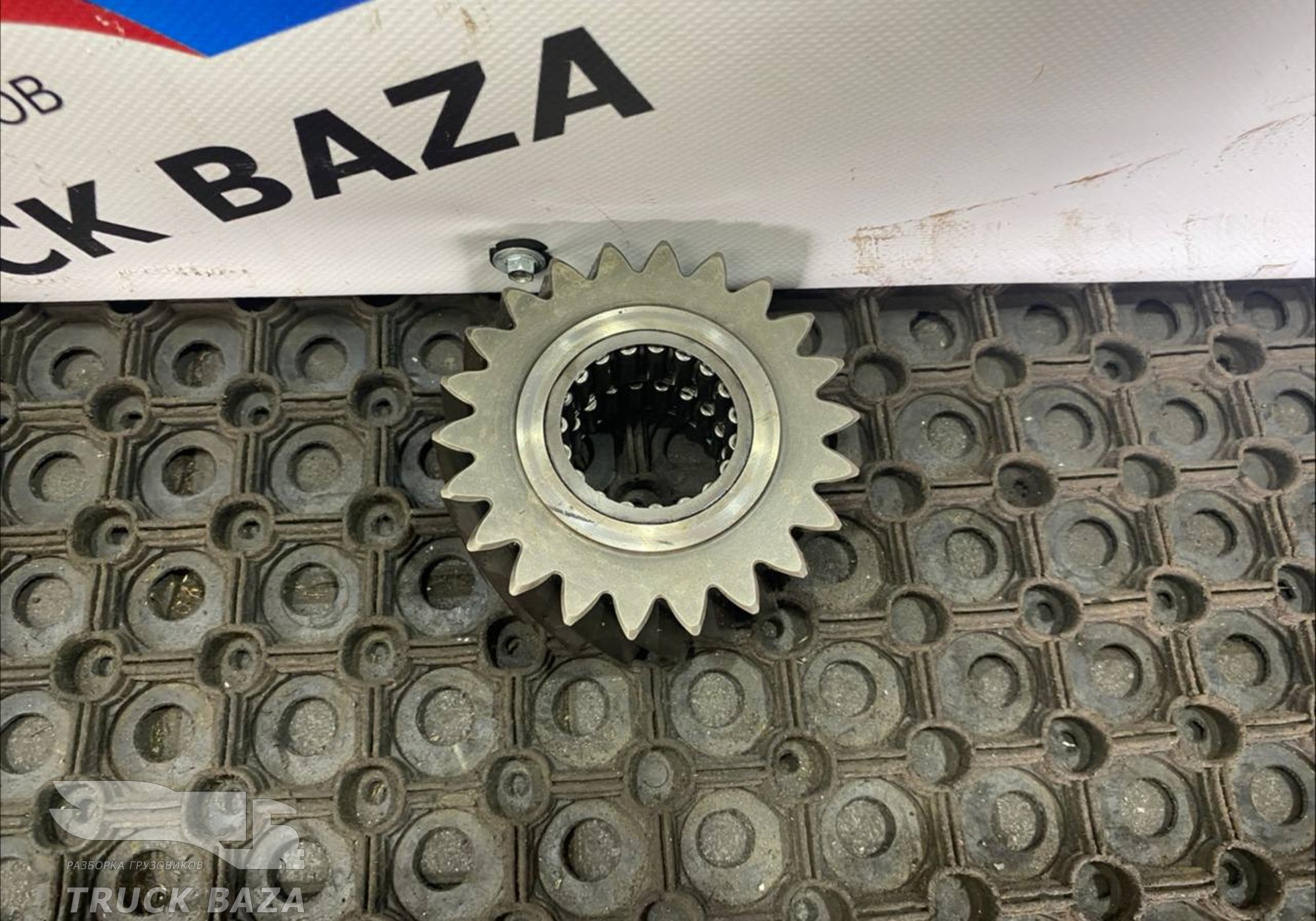1316305008 Шестерня заднего хода КПП ZF для Iveco