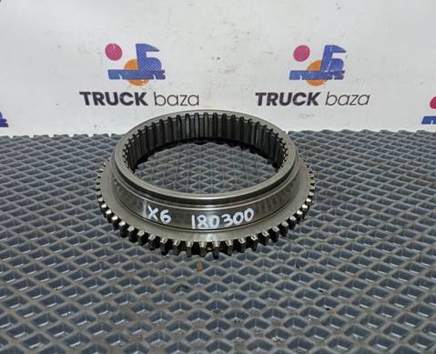 1328333009 Муфта синхронизатора АКПП ZF для Man TGS II (с 2012)
