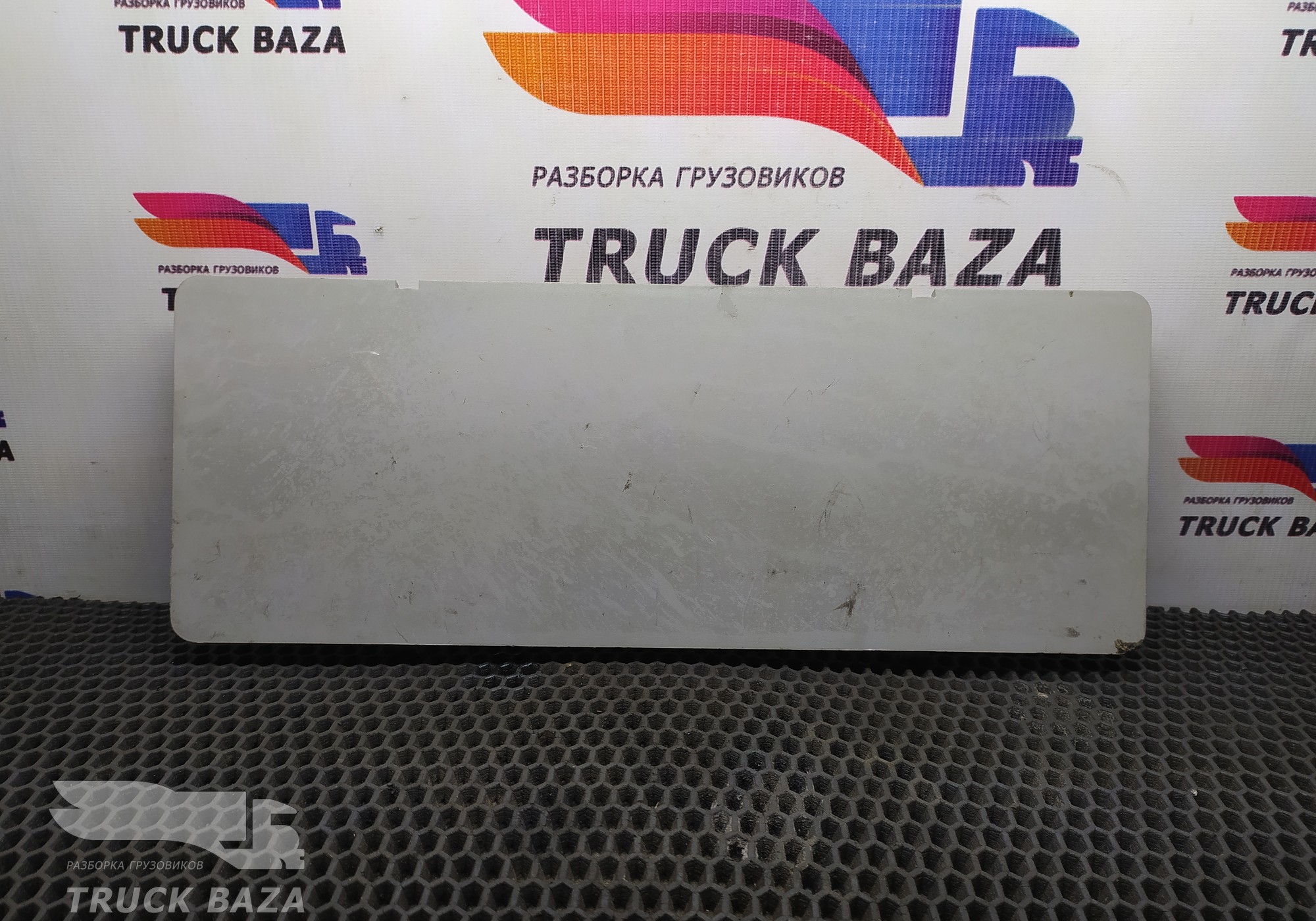 82066712 Крышка передней консоли для Volvo FM II (с 2002)