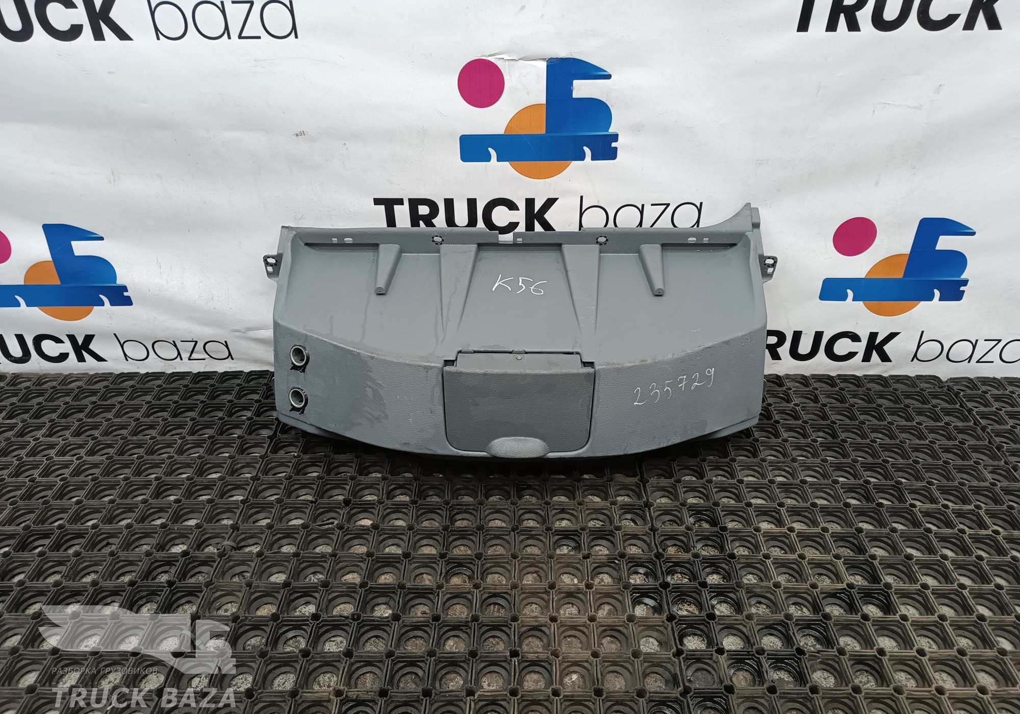 9406800680 Накладка на торпедо средняя часть для Mercedes-Benz Axor II (с 2004 по 2010)