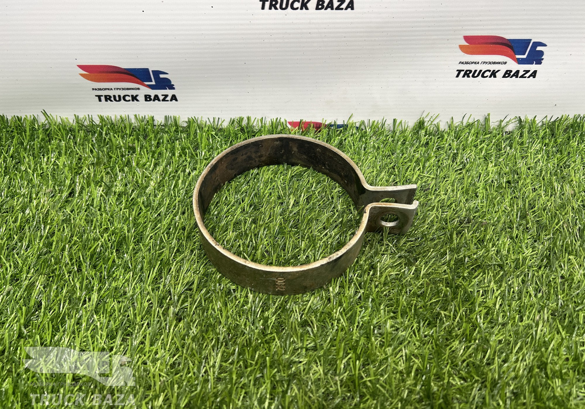 81974500032 Хомут глушителя