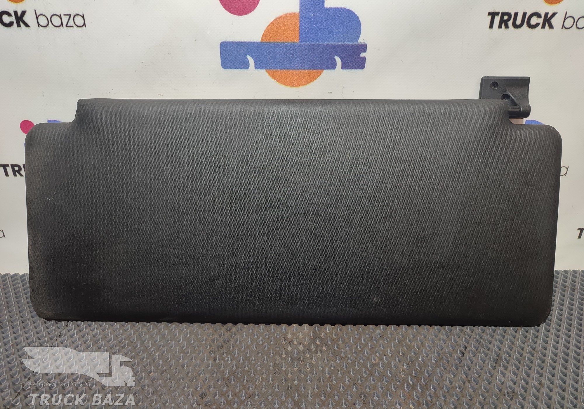 A9738102010 Козырек солнцезащитный для Mercedes-Benz