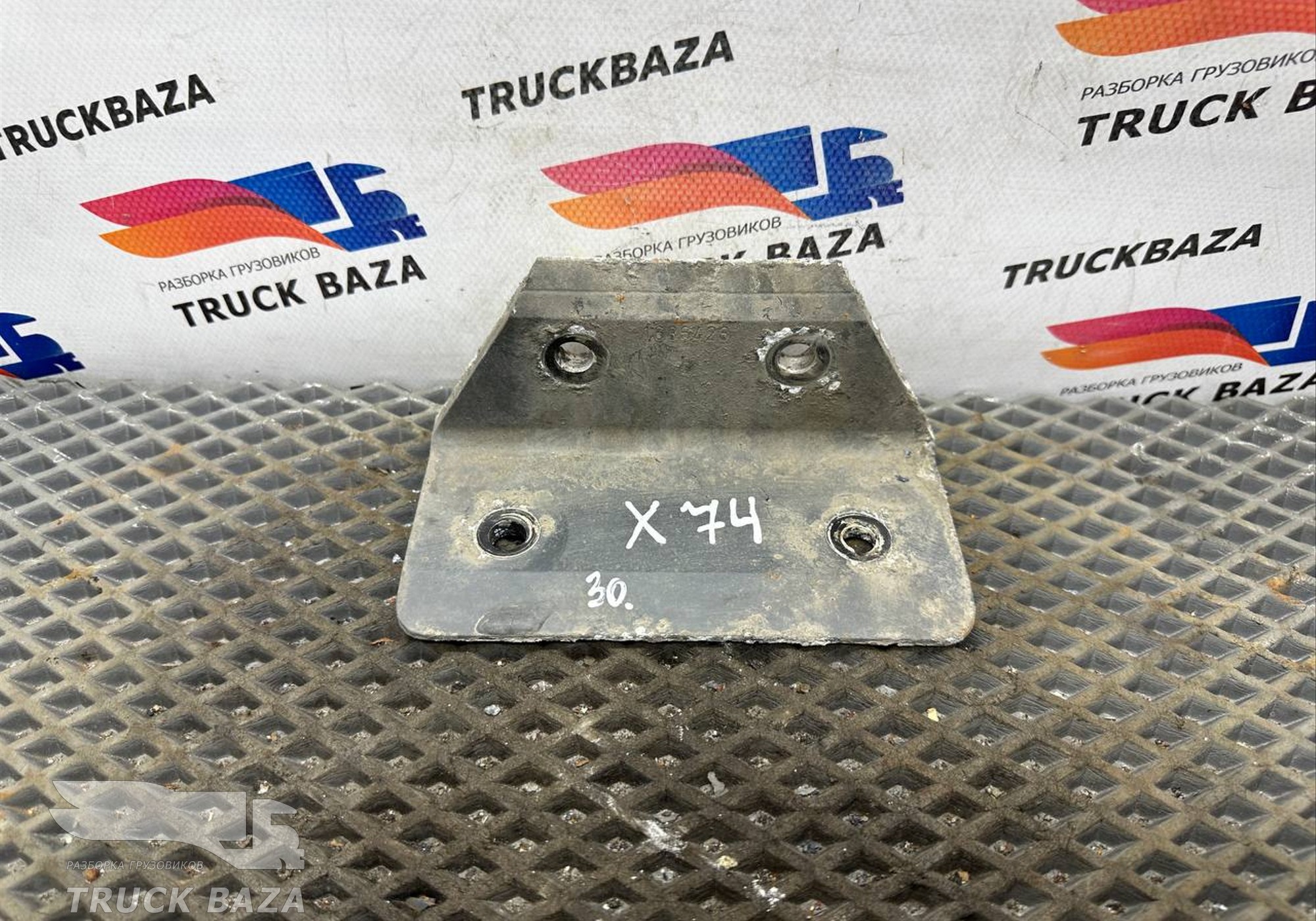 1636428 Кронштейн подушки заднего моста для Daf XF105 (с 2005)