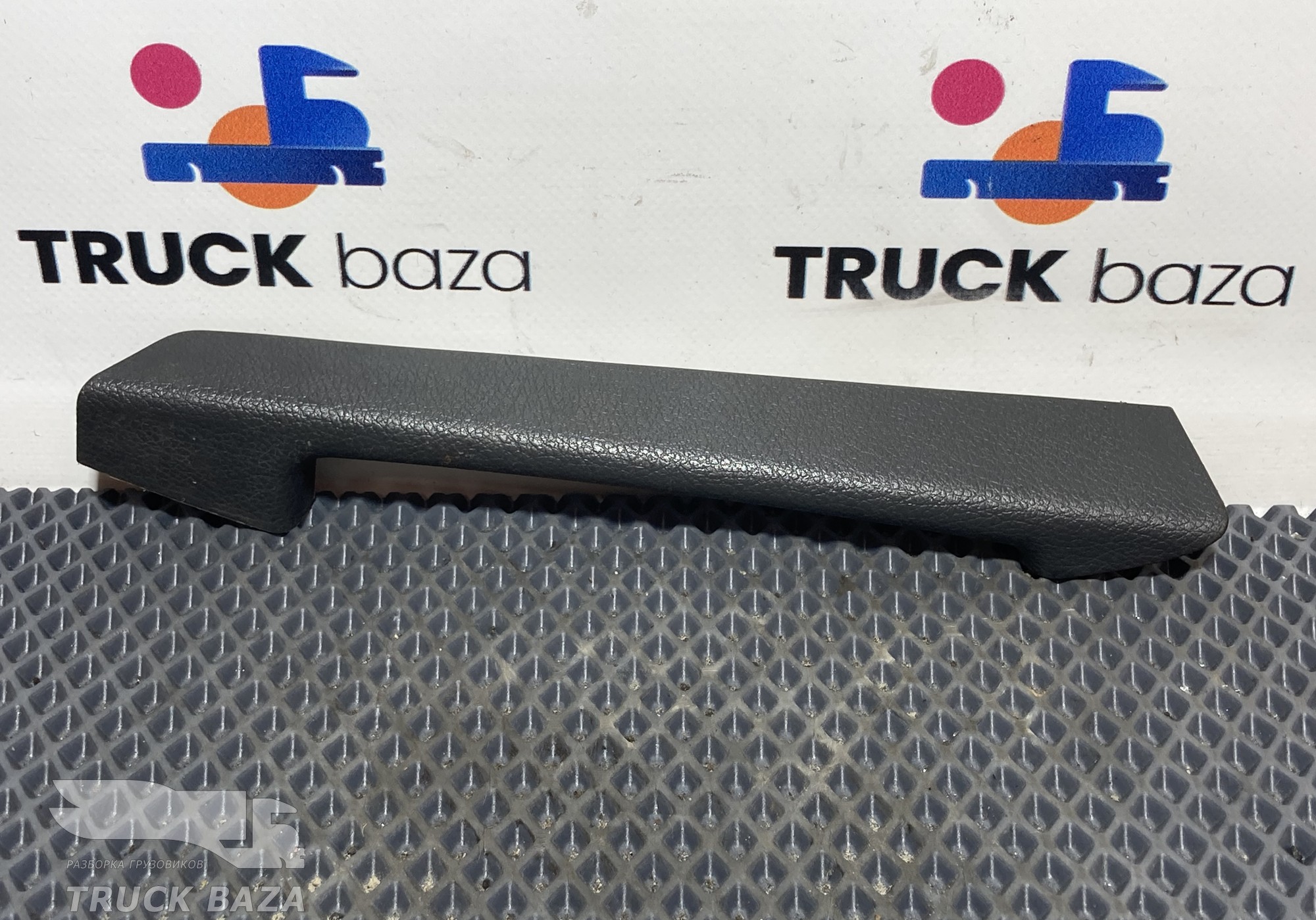 9407220208 Накладка ручки двери внутренняя правая