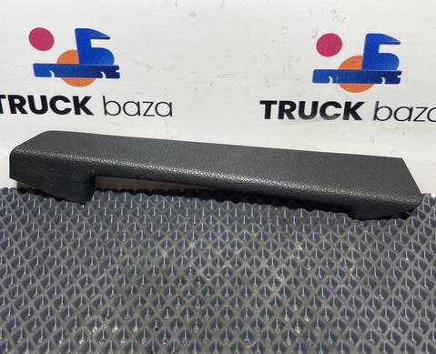 9407220208 Накладка ручки двери внутренняя правая для Mercedes-Benz Axor I (с 2001 по 2004)