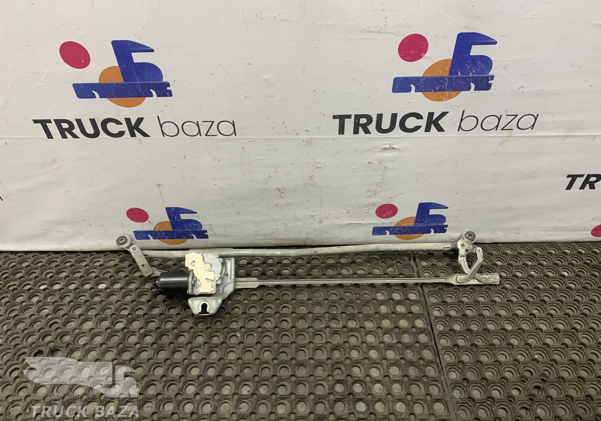 A9738200181 Трапеция стеклоочистителей