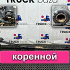 1528206 Лист рессоры передней коренной для Fiat Scudo