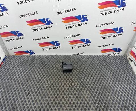 1697146 Кнопка отопителя для Daf XF105 (с 2006 по 2020)