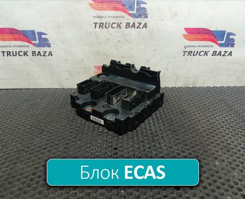 2020255 Блок управления ECAS 4x2 FRAME для Daf XF106 (с 2012)