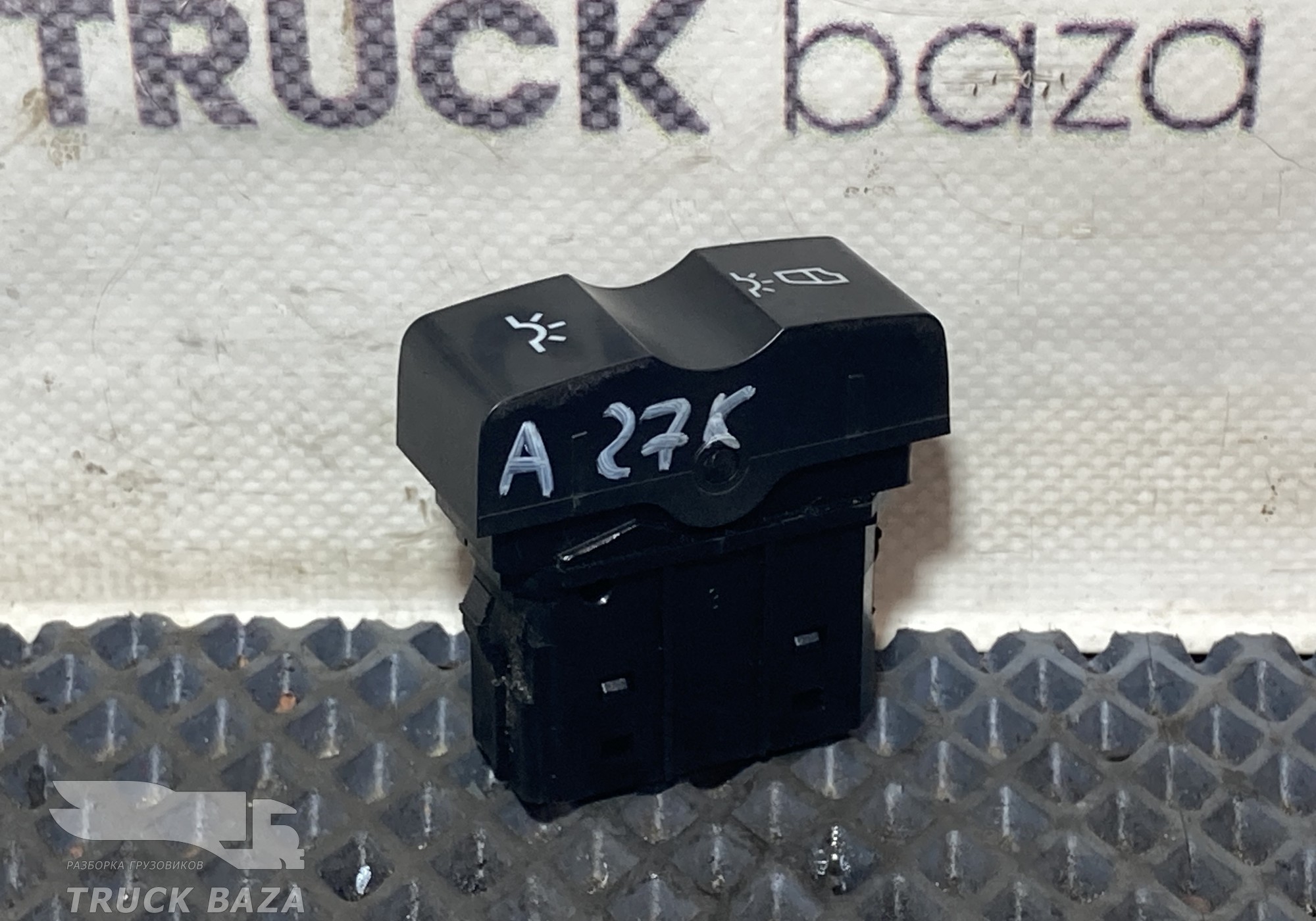 A9435459807 Кнопка света