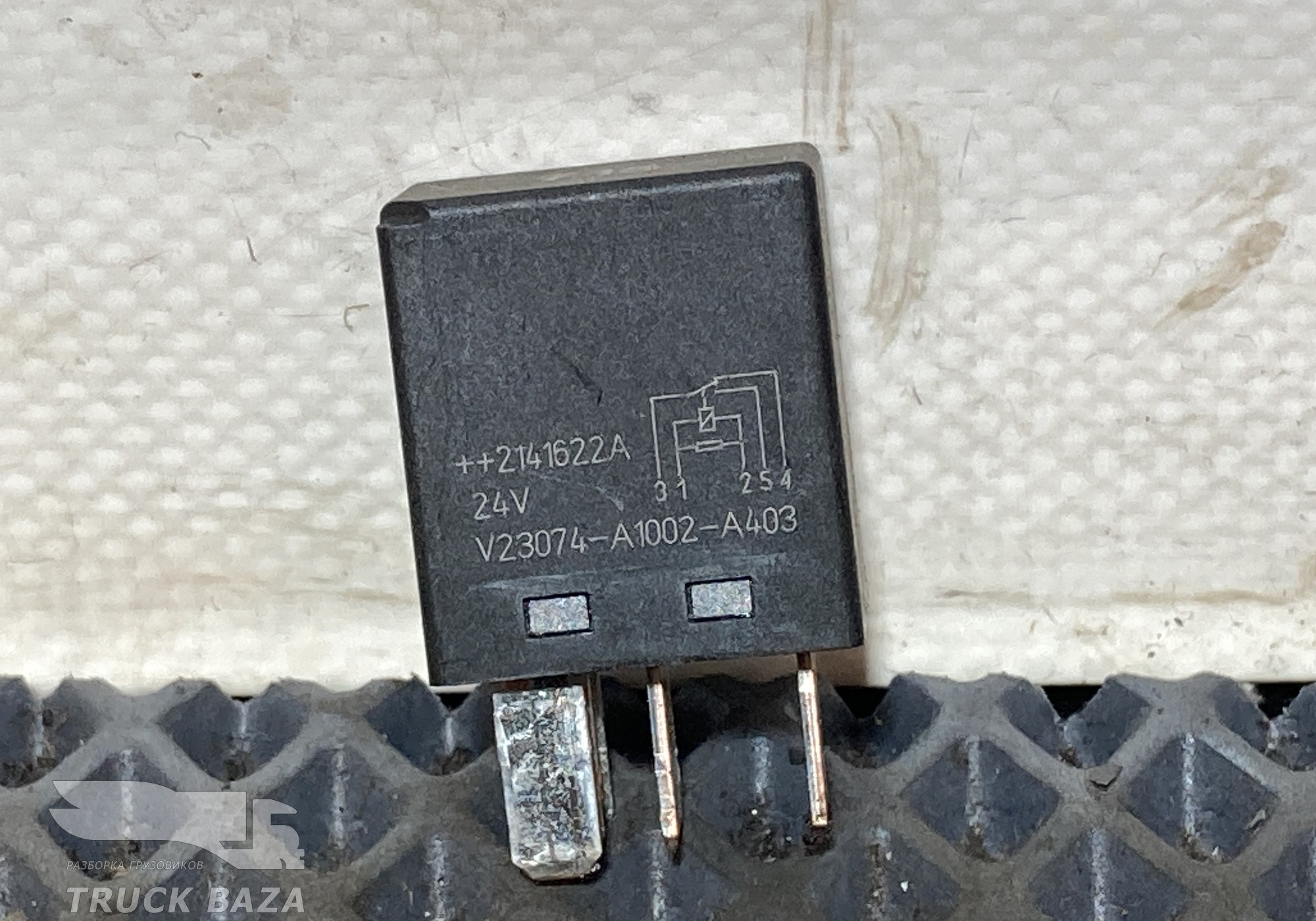 V23074A1002 Реле 24V для КАМАЗ 54901