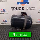 81514010194 Ресивер воздушный 4 L для Man TGX