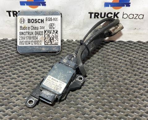 WG1034121032 Датчик NOX для Sinotruk Sitrak C7H