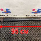 Тяга рулевая продольная для КАМАЗ 5490 (с 2013)