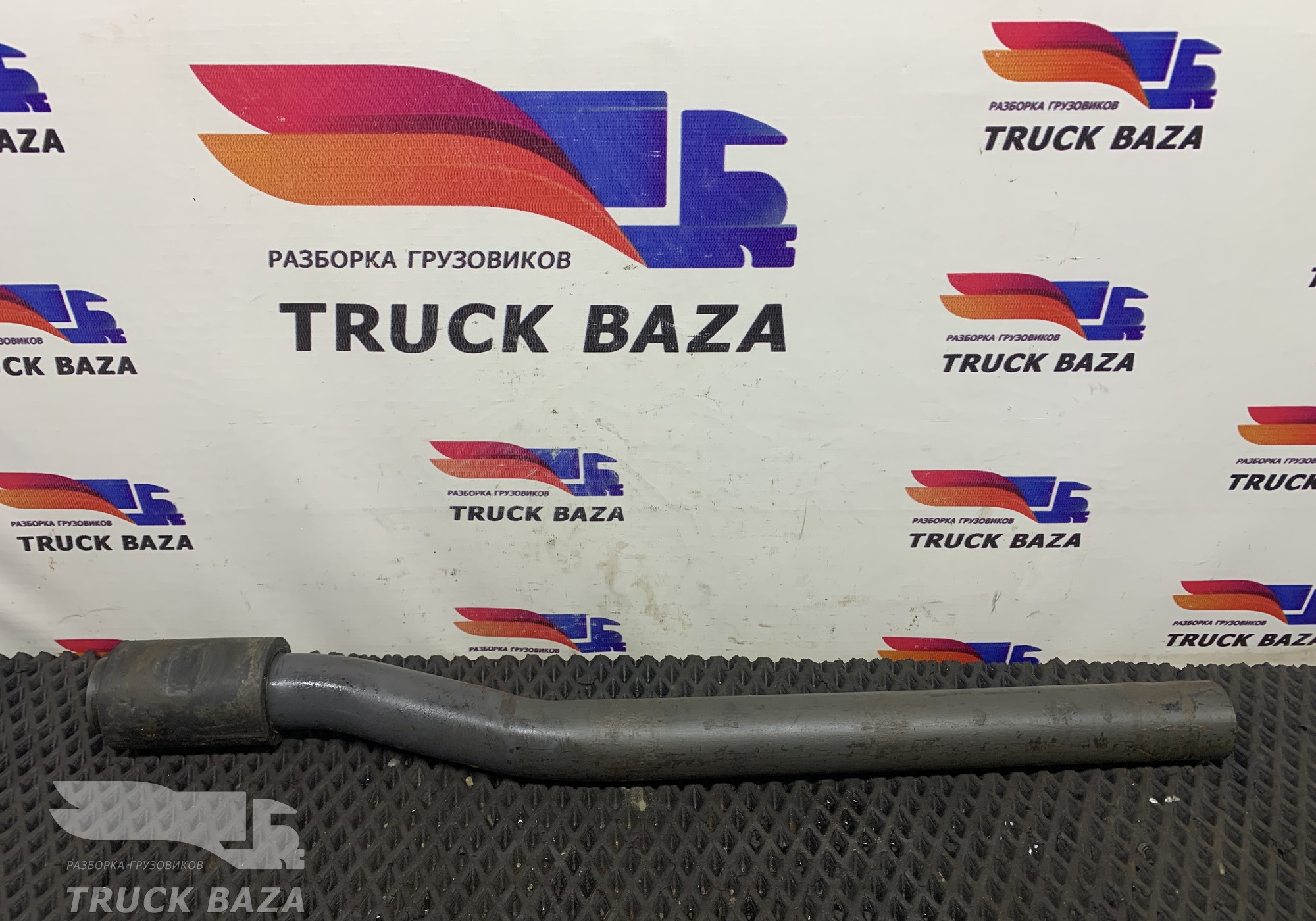 1371226 Кронштейн крыла для Daf CF
