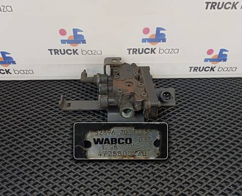 20514451 Кран уровня пола главный для Volvo FH