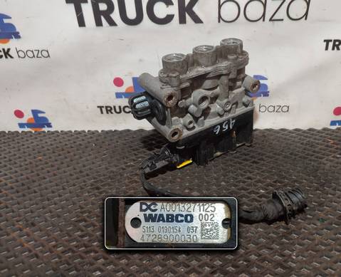 A0013271125 Кран уровня пола главный для Mercedes-Benz Axor