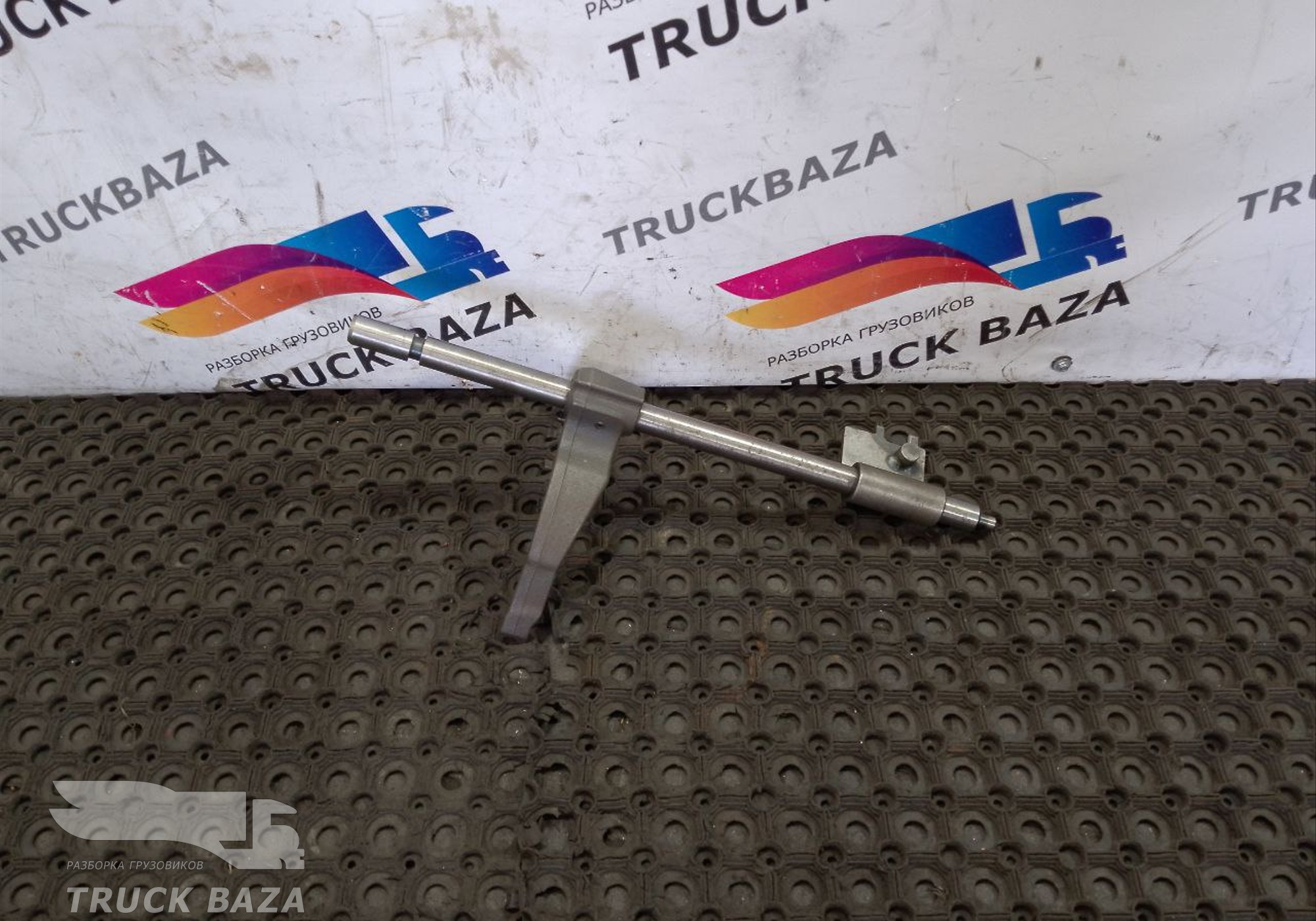 1355306006 Вилка КПП ZF 16S2220TD для Man