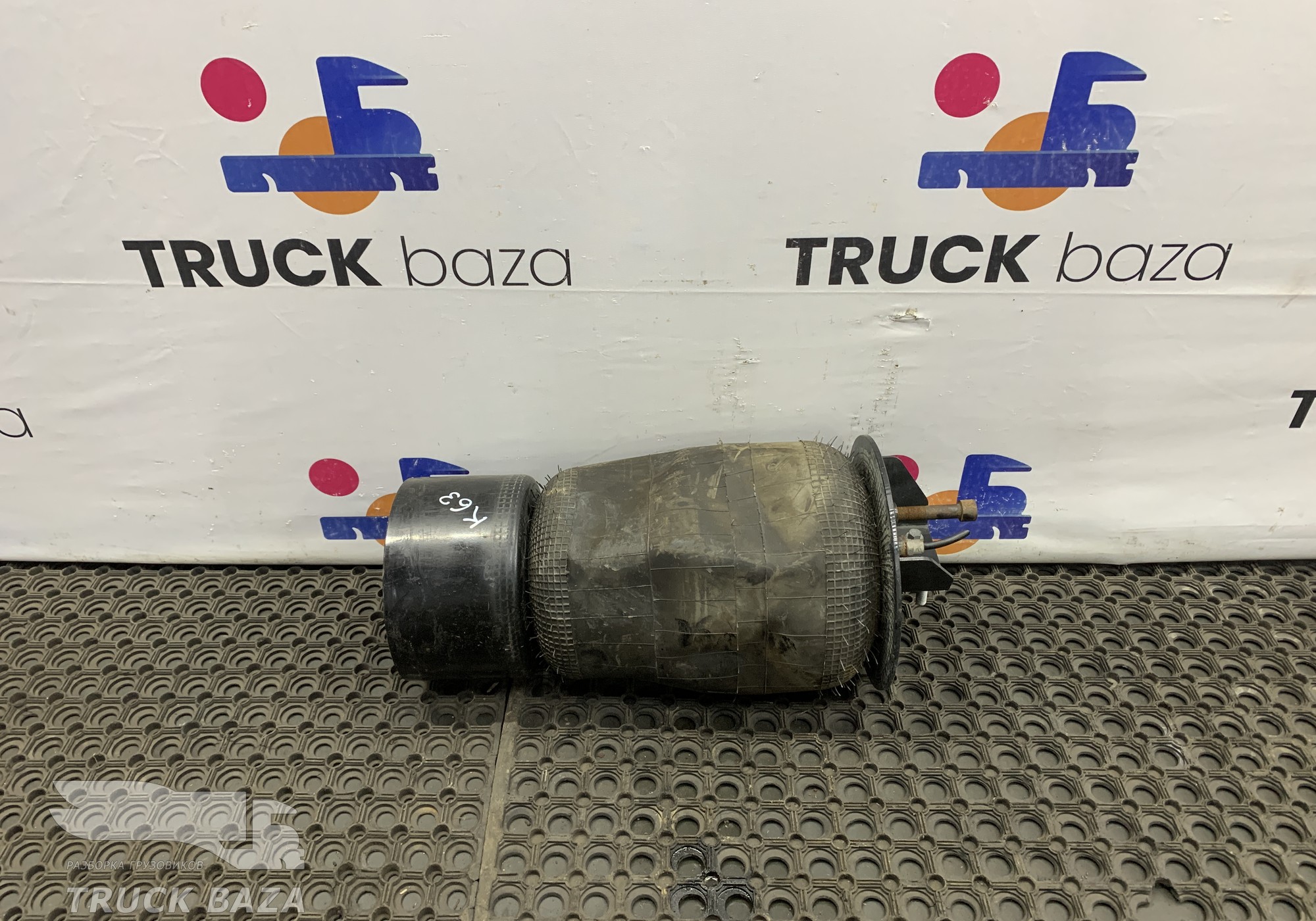 400620S996 Пневмоподушка подвески задняя для КАМАЗ 5490 (с 2013)