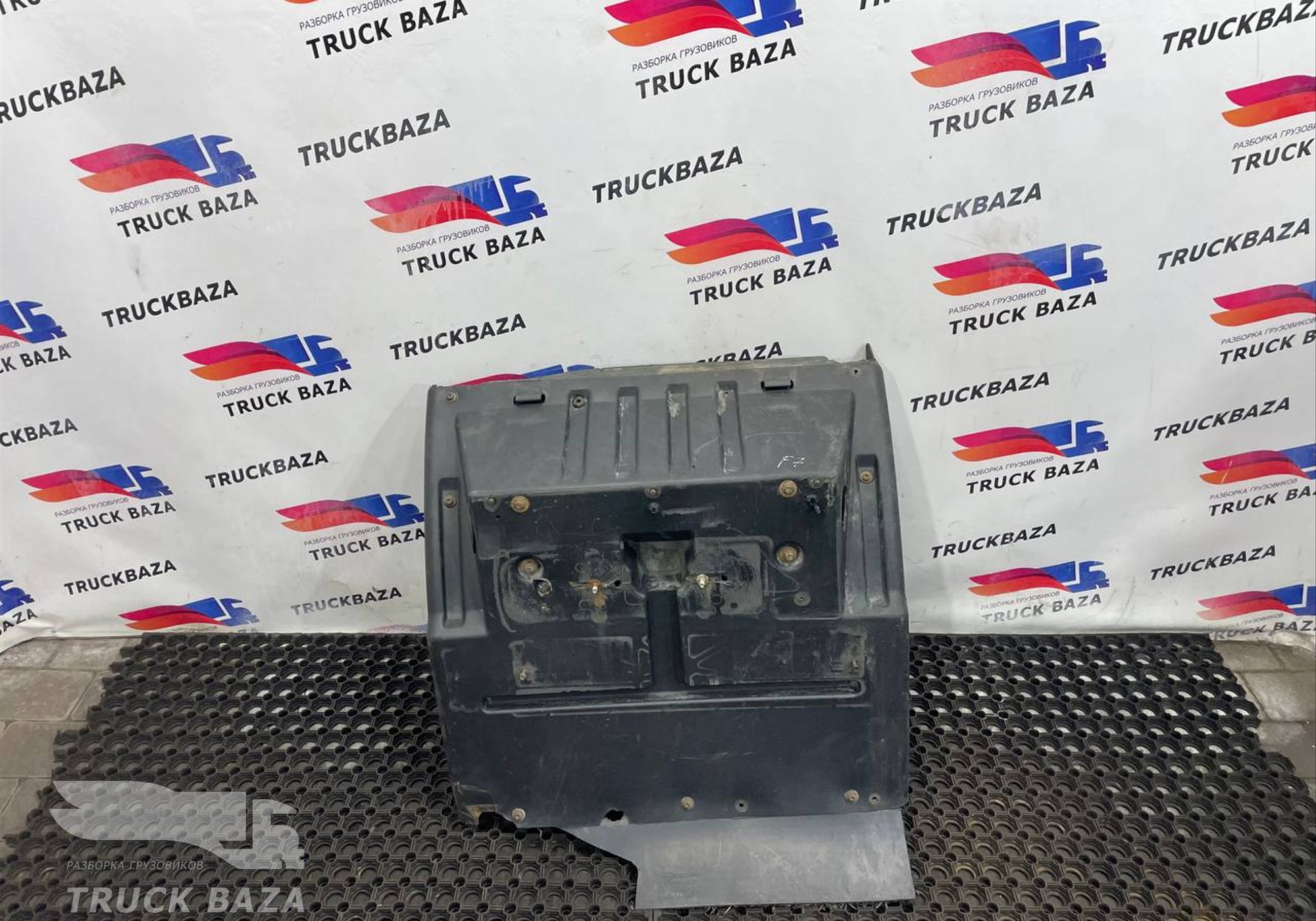 CC4616314BE Крыло заднее левое передняя часть для Ford F-MAX (с 2018)