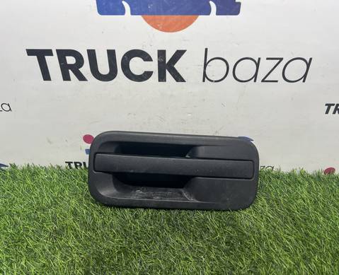 1872763 Ручка двери наружная правая для Daf XF106 (с 2012)