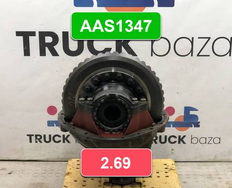 2312497 Редуктор заднего моста AAS1347 2.69 для Daf XF105 (с 2005)