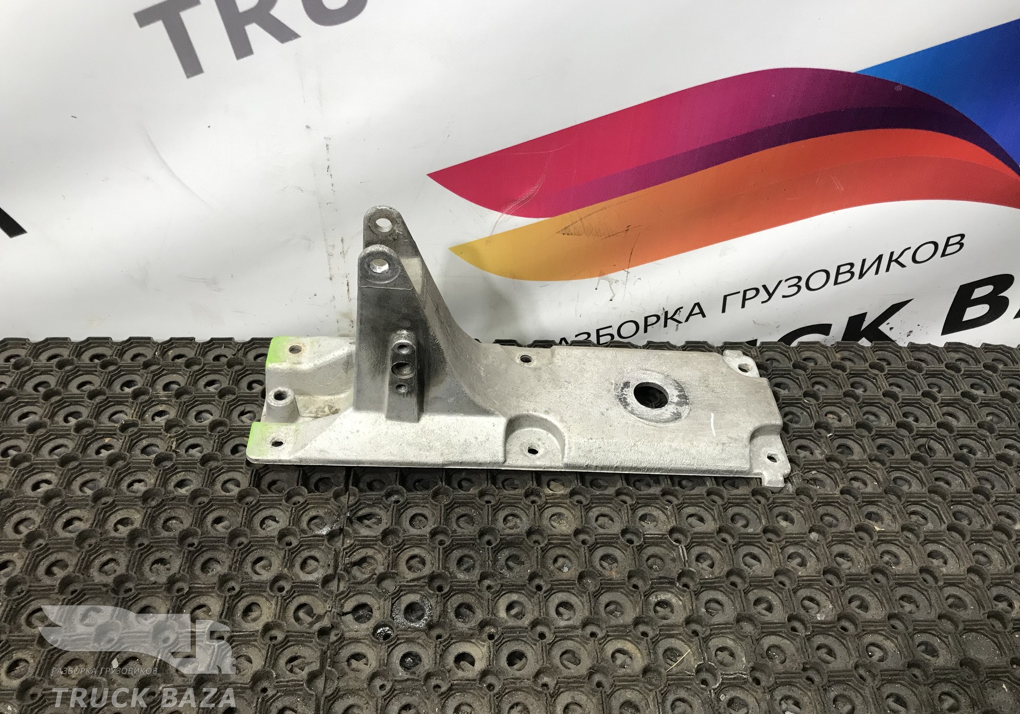 5010552180 Кронштейн кабины задний для Renault Magnum