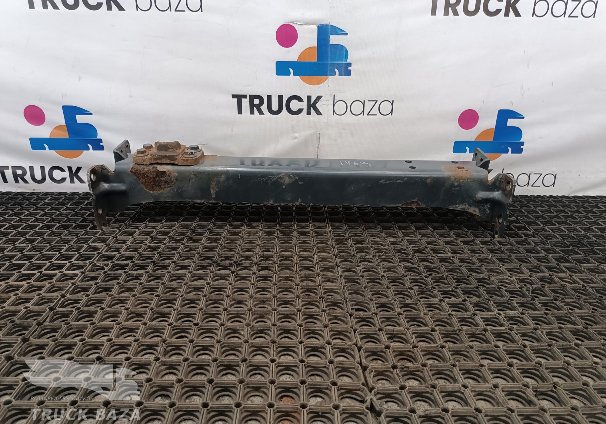 504027363 Траверса рамы передняя поперечная для Iveco