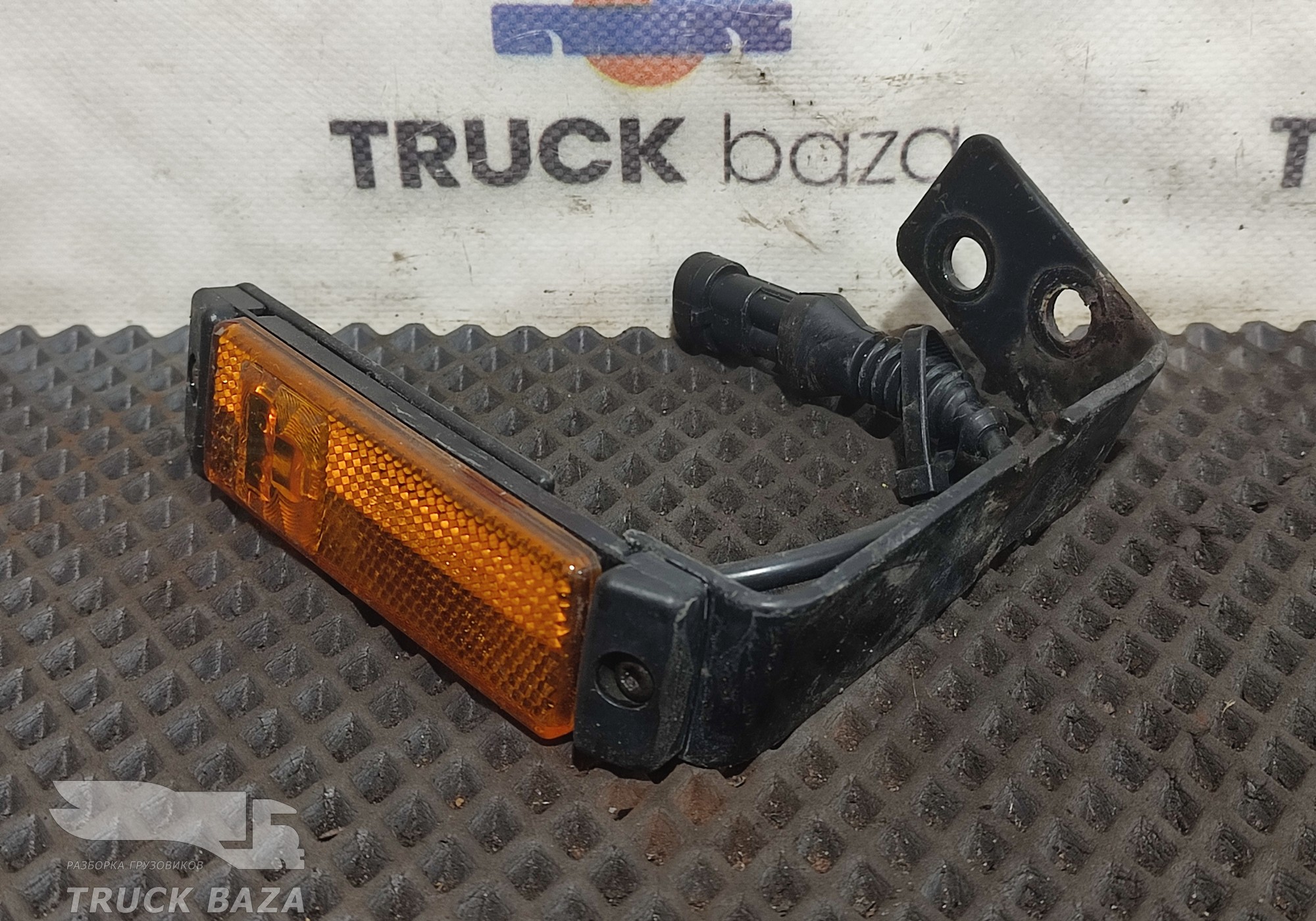 1697119 Фонарь габаритный