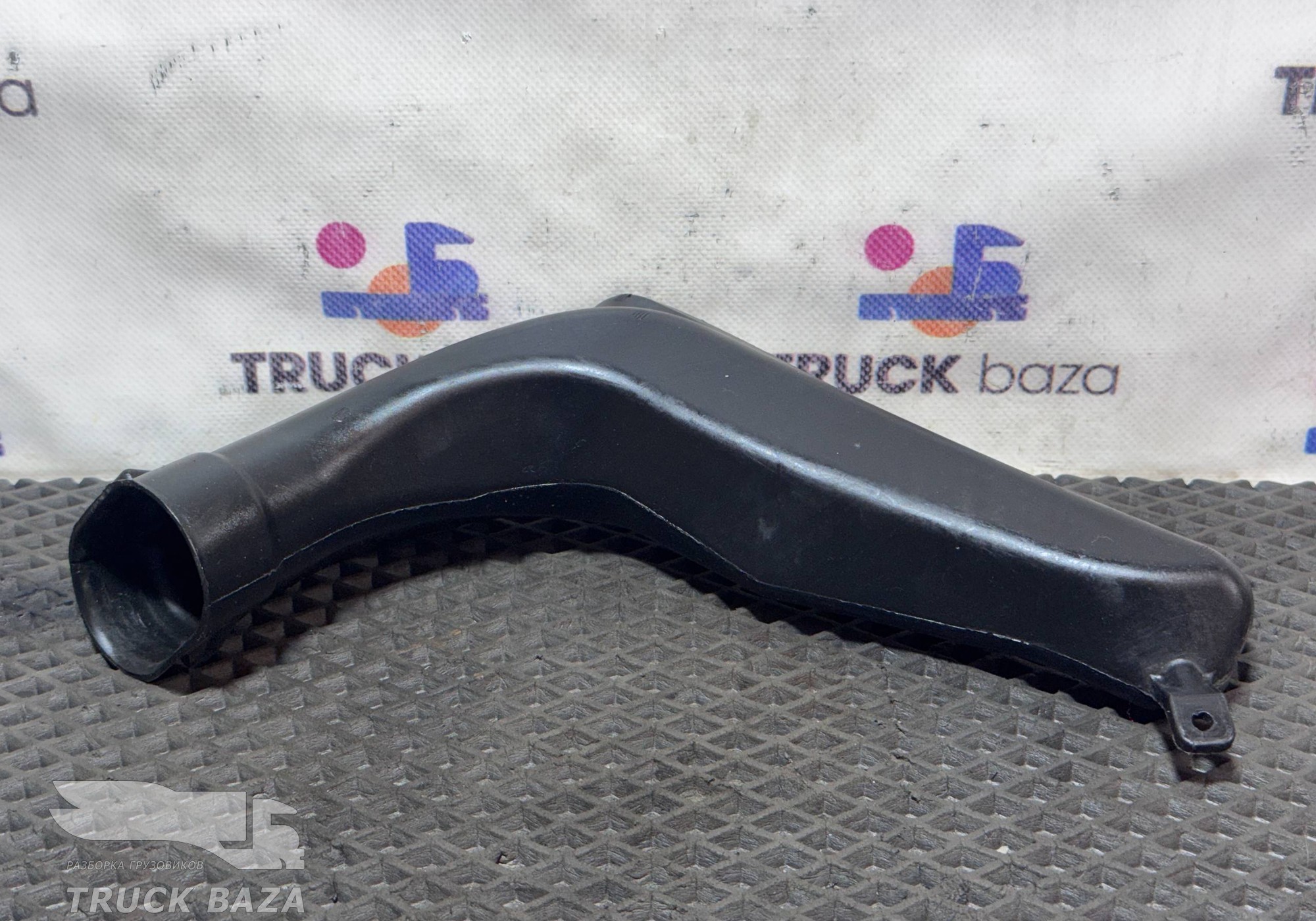 9408310845 Воздуховод отопителя