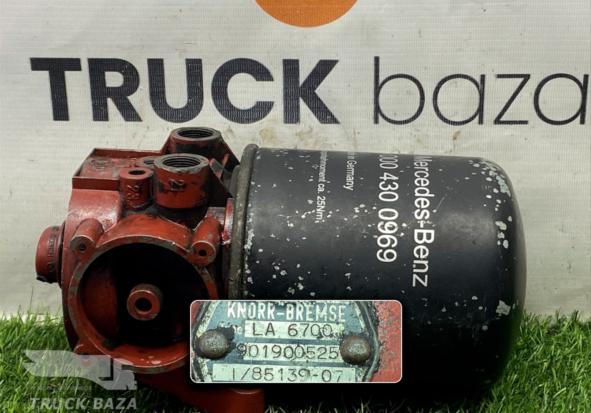 LA6700 Осушитель воздуха для Scania 3-series T (с 1988 по 1997)