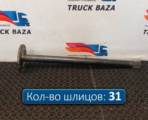81355020146 Полуось без блокировки для Man F2000