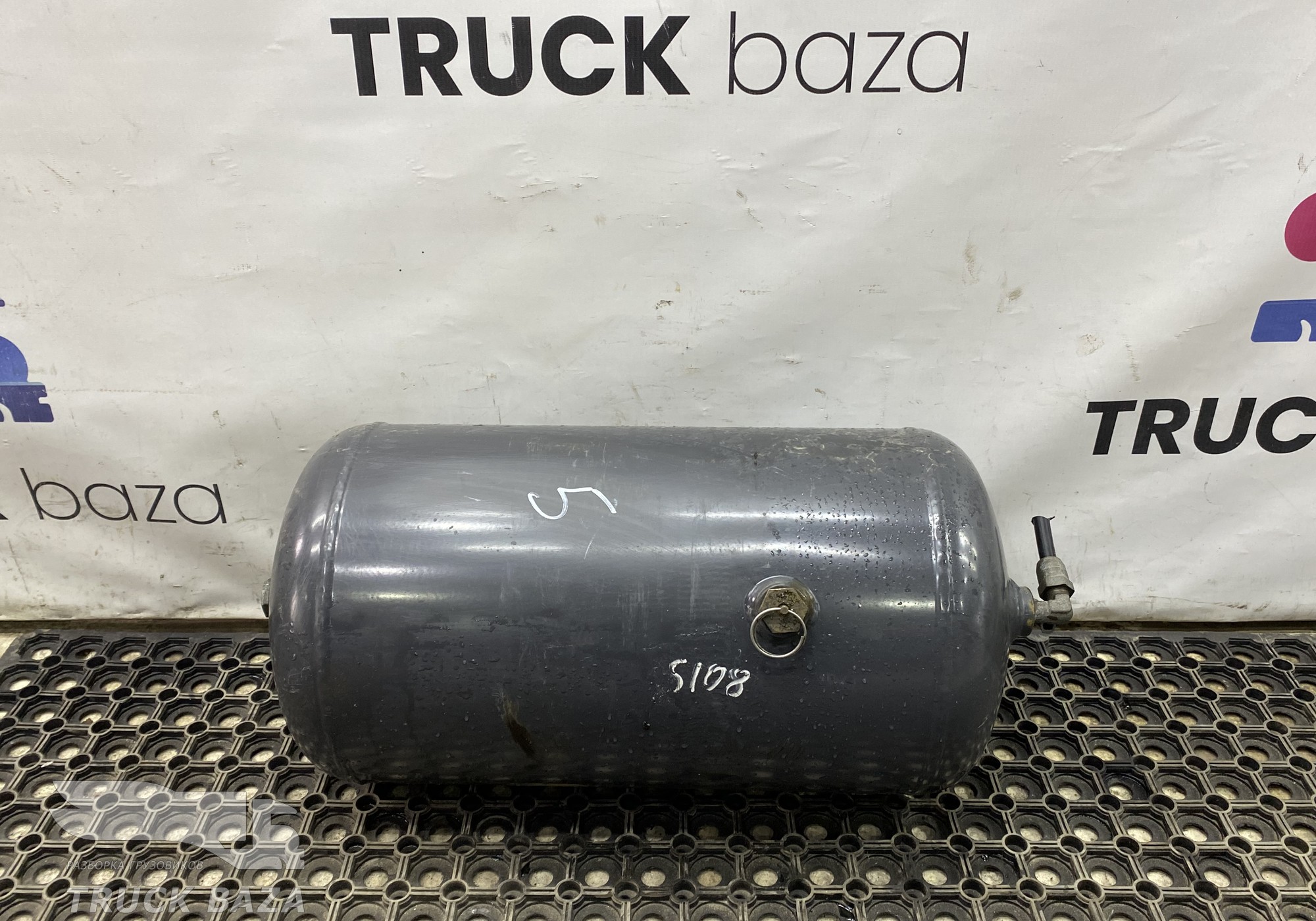 1357950 Ресивер воздушный 30 L