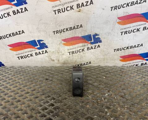 1435594 Кнопка антипробуксовочной системы для Daf CF I (с 2000 по 2006)